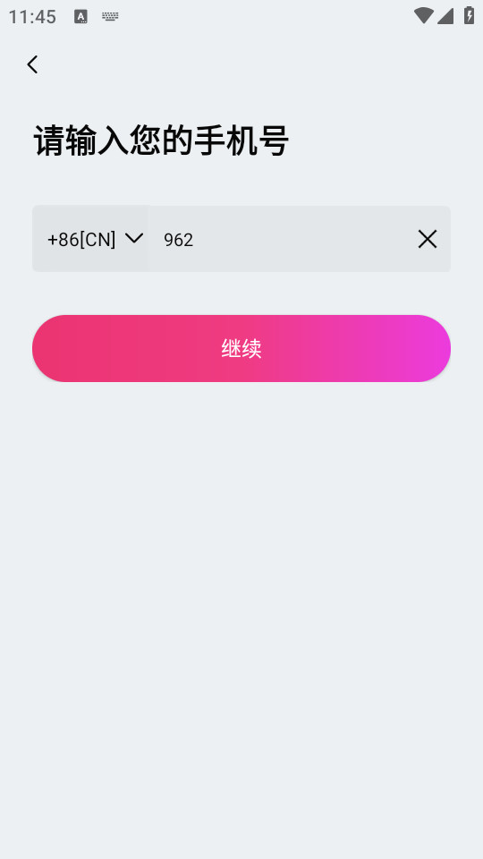����������д���ٷ���v2.5.0��ͼ2