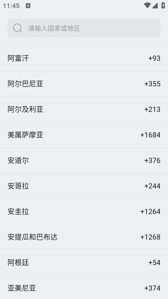 ����������д���ٷ���v2.5.0��ͼ3
