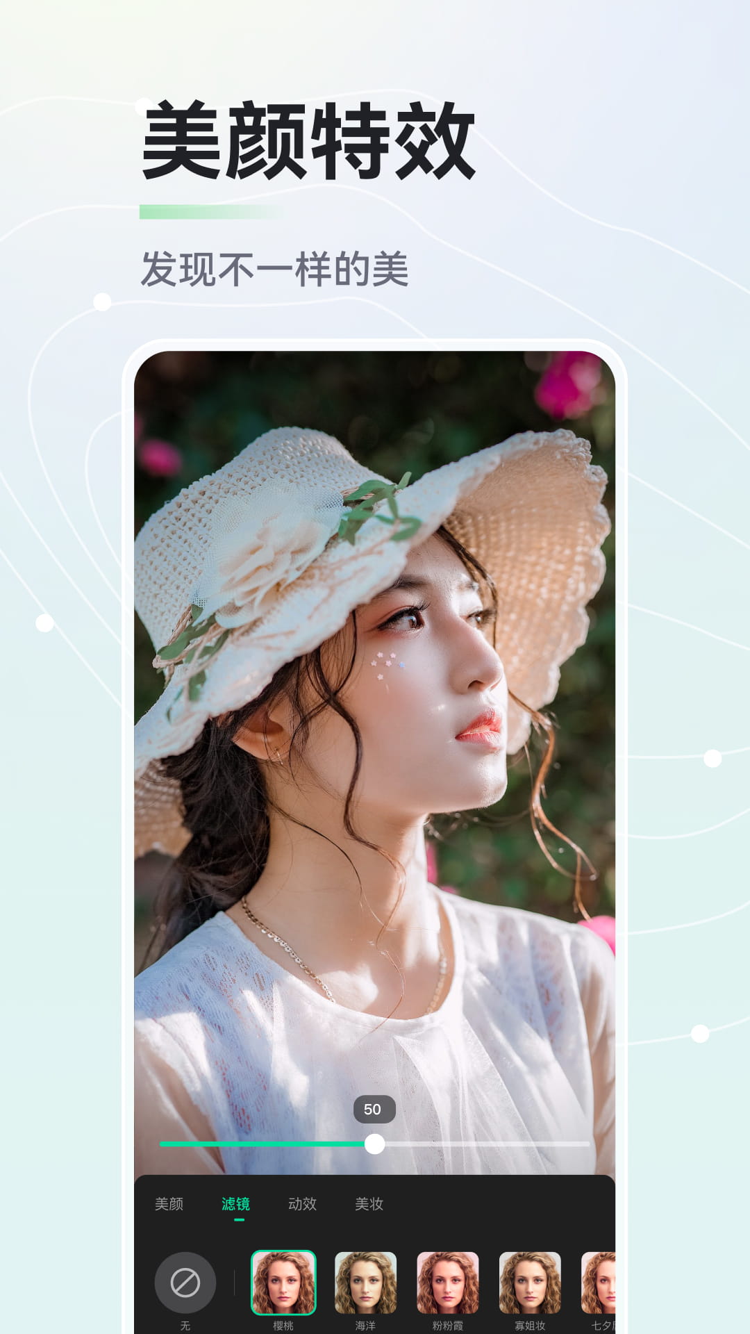 ����app�ٷ����°汾v5.15.0��ͼ0