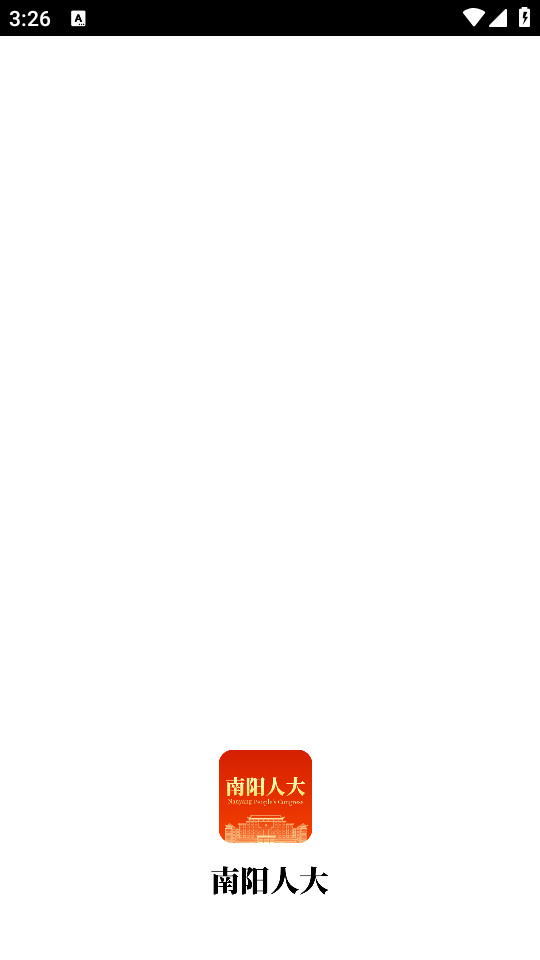 ���������˴�appv1.3.1��ͼ5