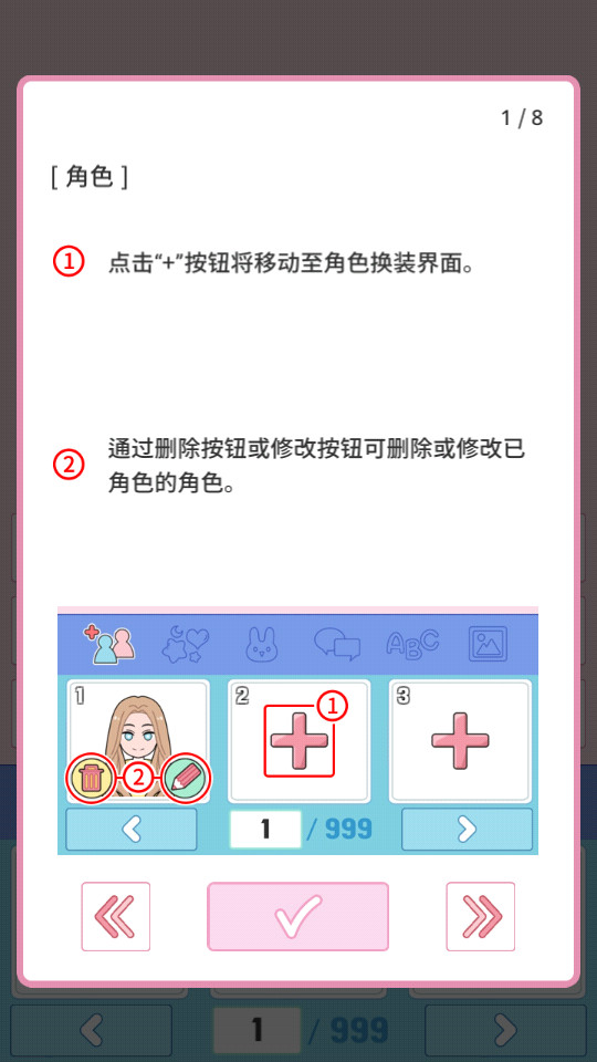 �����ռ��ƽ���ͼ3