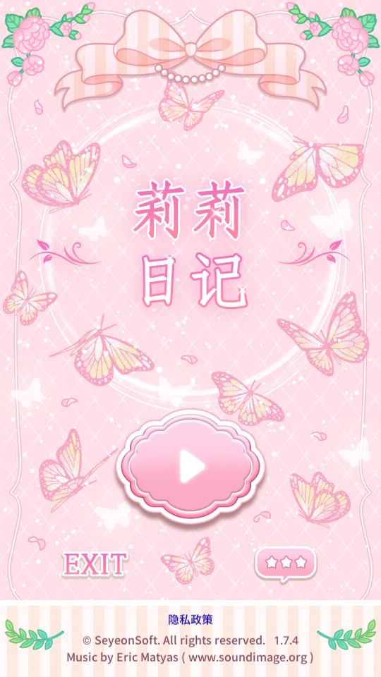 �����ռ��ƽ���ͼ2