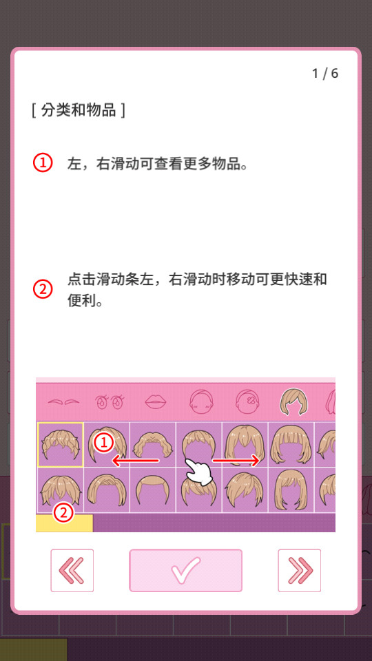 �����ռ��ƽ���ͼ4