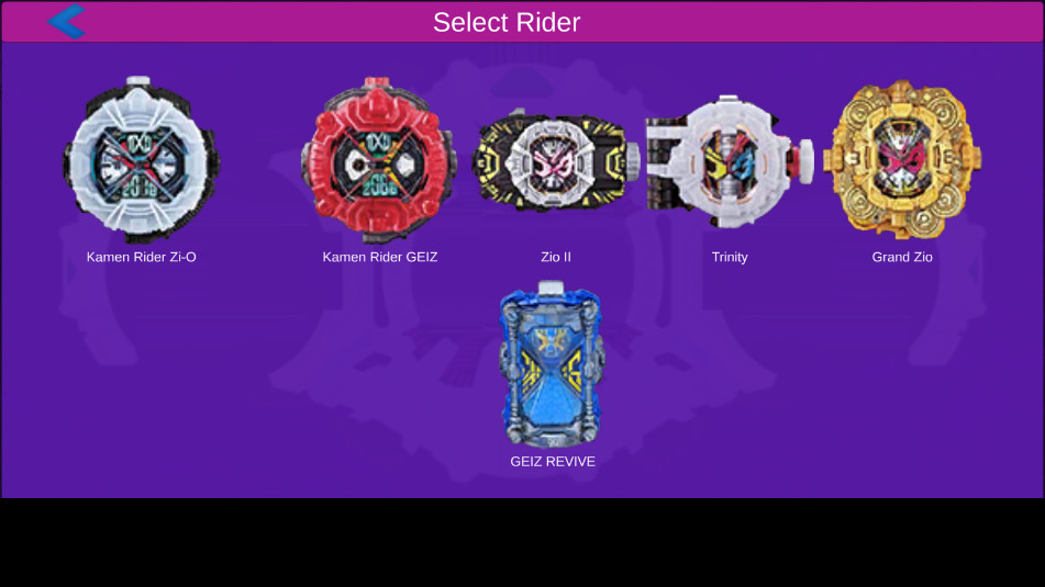 DX ZIKU ZIO Driver假面骑士时王变身腰带模拟器截图3