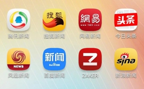 ���������ĸ�app_����app��������_����app�������°�_�ֻ������������Ƽ�