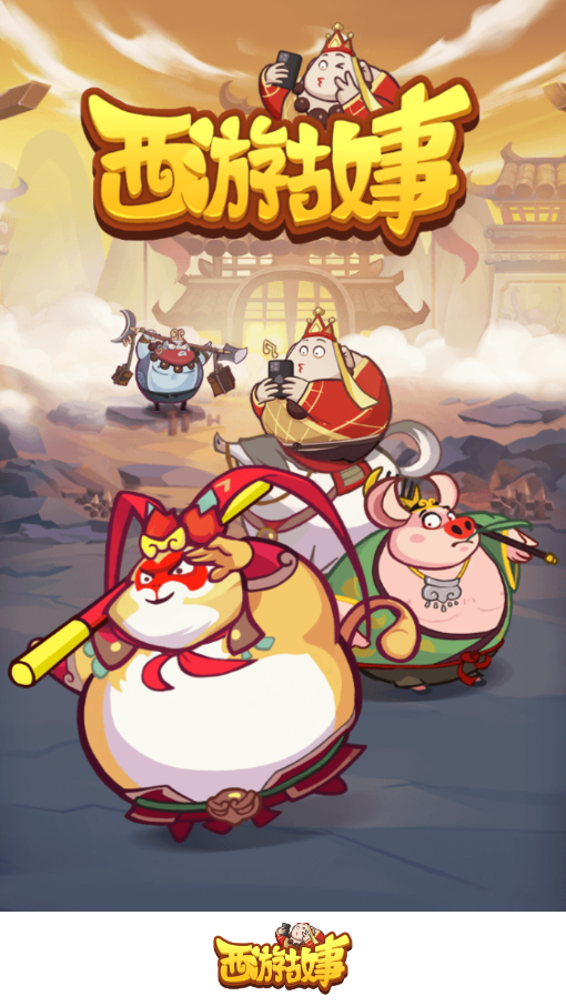 ���ι���app���°汾��ͼ2