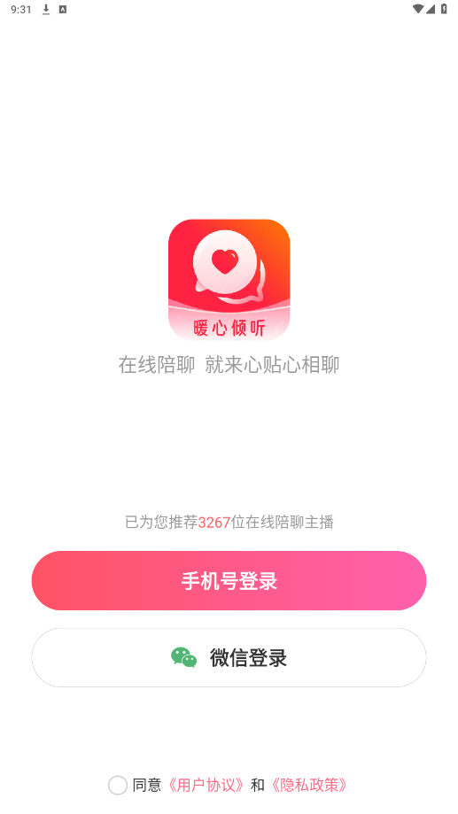 ���������Ľ���������ͼ1