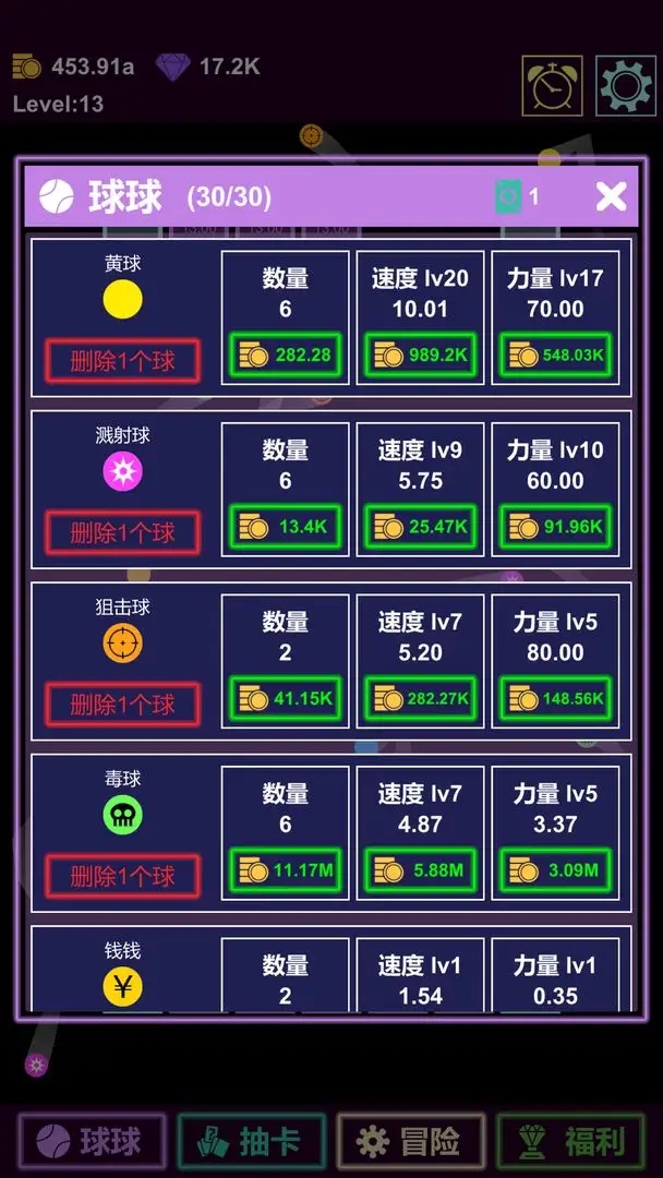 �鿨��ש�����������ͼ1