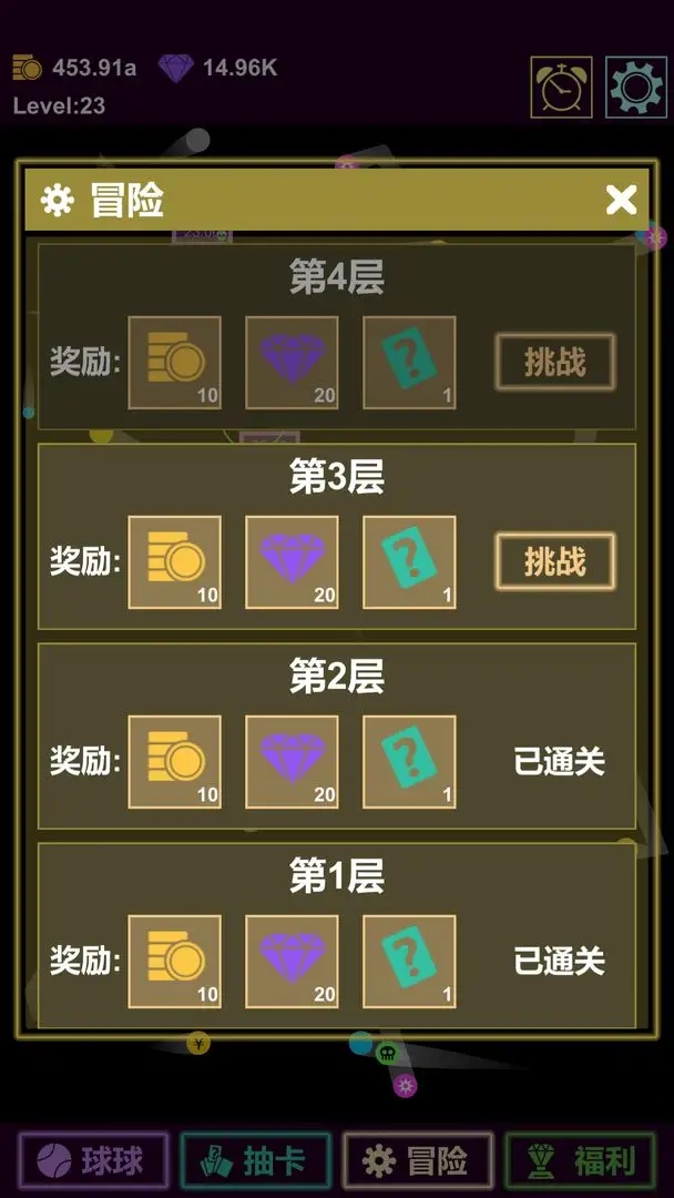 �鿨��ש�����������ͼ2