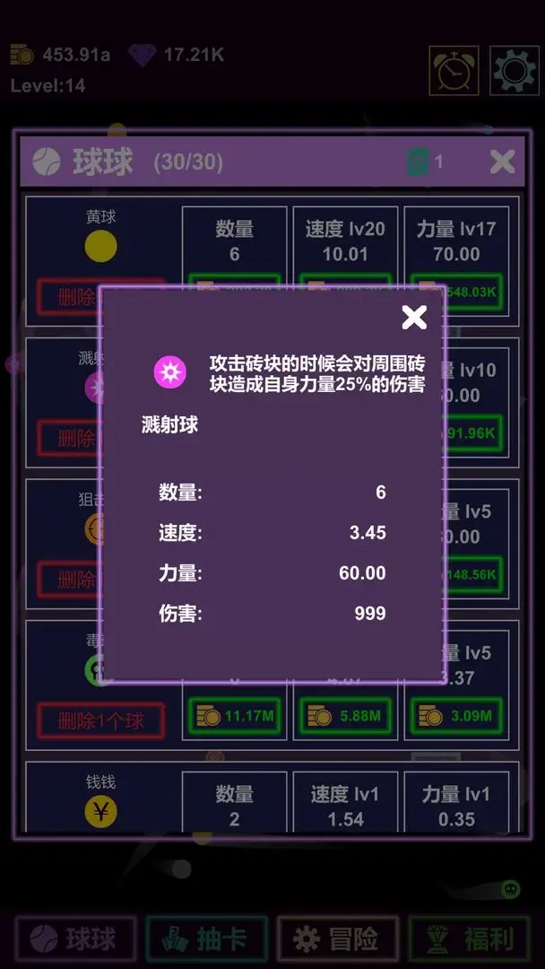 �鿨��ש�����������ͼ0