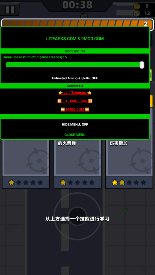 �����ع����ƽ��2026���°�v3.8.2��ͼ1