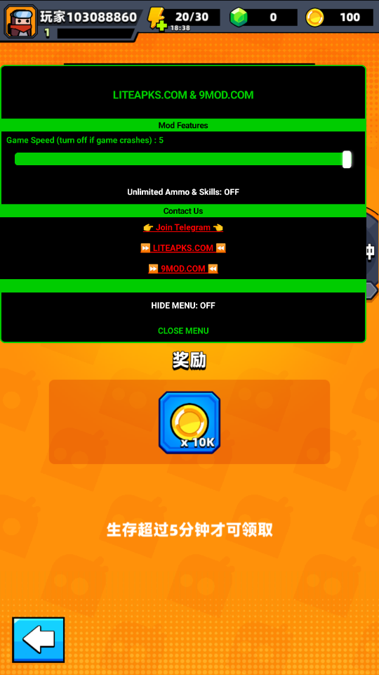 �����ع����ƽ��2026���°�v3.8.2��ͼ2