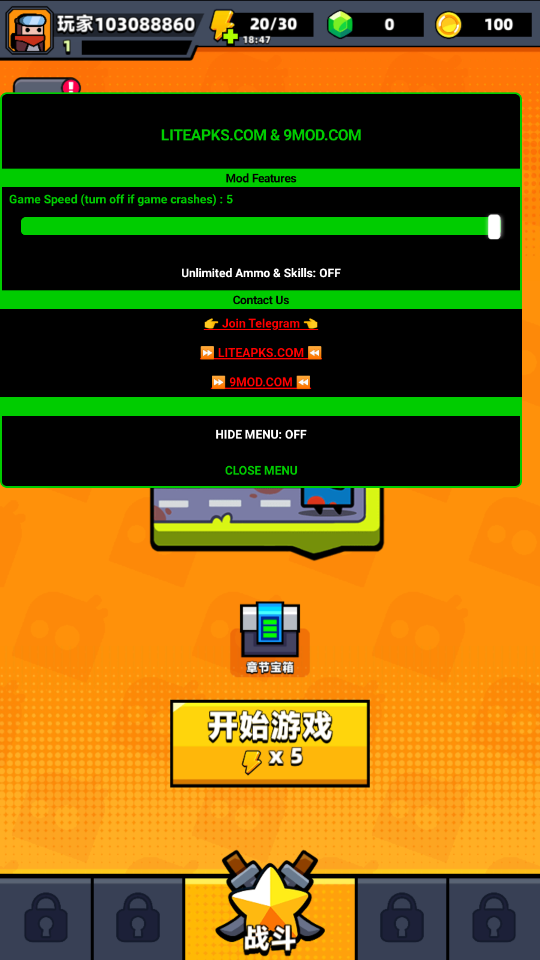 �����ع����ƽ��2026���°�v3.8.2��ͼ4