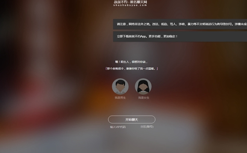 ���岻Լ�����������_���岻Լ��������_δ�ų�Ʒ