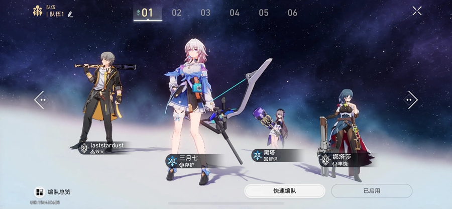 ������������ٷ�����v4.2.0��ͼ1