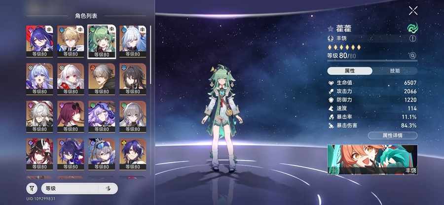 ������������ٷ�����v4.2.0��ͼ5