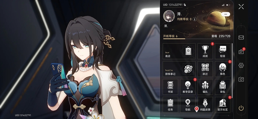 ������������ٷ�����v4.2.0��ͼ2