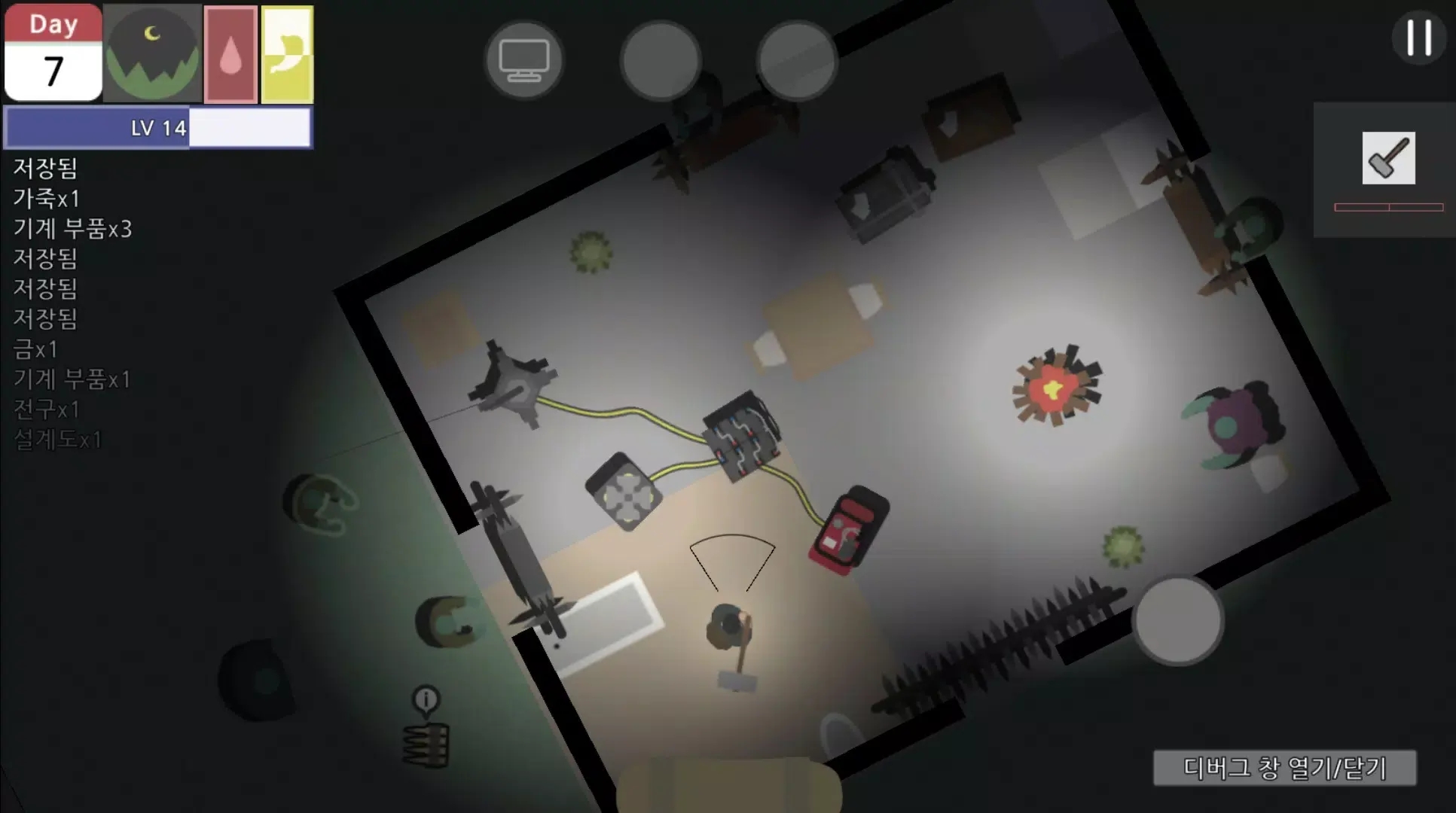 ����С������Dead Town Survival���°��ͼ2