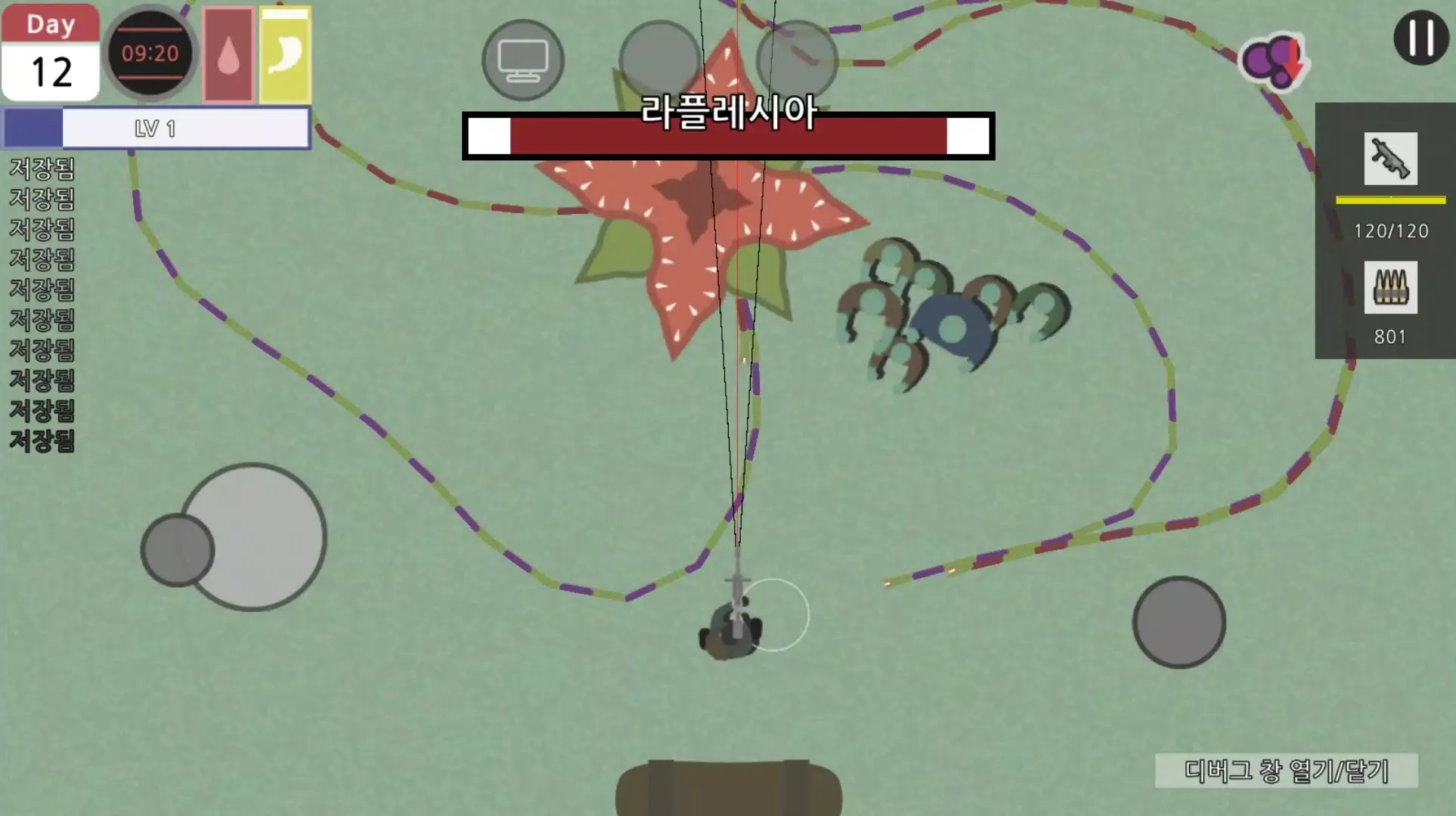 ����С������Dead Town Survival���°��ͼ0