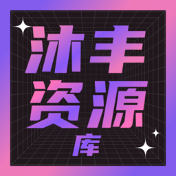 �����Դ��app
