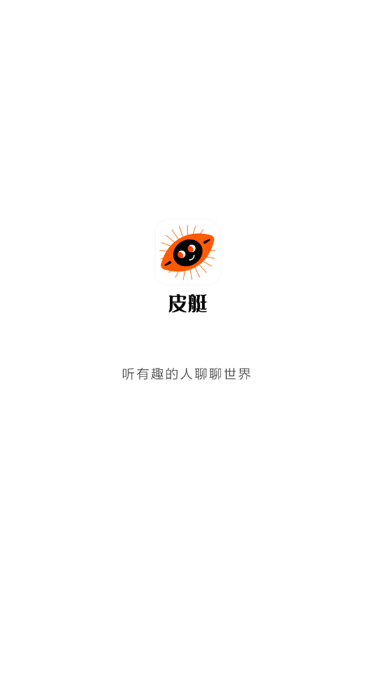 Ƥͧappv1.8.3.121 ���°��ͼ0