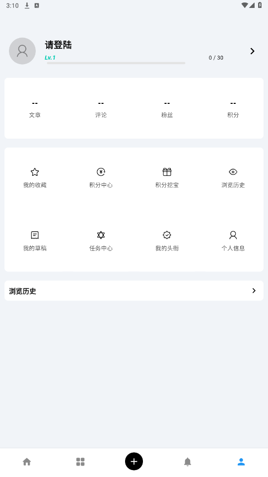 cy����appv1.2 �ٷ����ͼ2