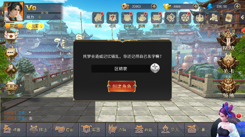 ��ս��Ұ0.1�����޴��Ҵ�����v1.0.1��ͼ1