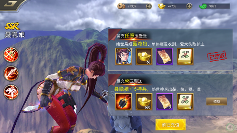 ��ս��Ұ0.1�����޴��Ҵ�����v1.0.1��ͼ2