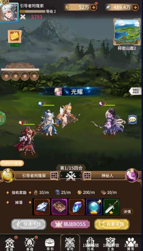���ɭ�ֵ�0.05����ʮ�����v1.0��ͼ4