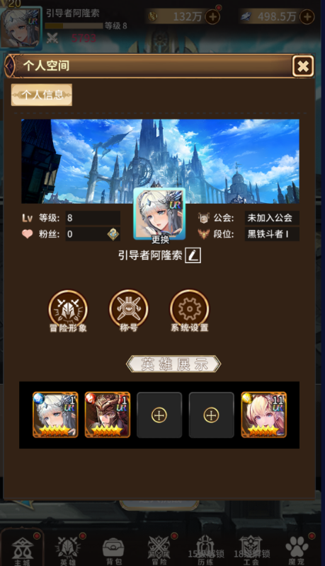 ���ɭ�ֵ�0.05����ʮ�����v1.0��ͼ3