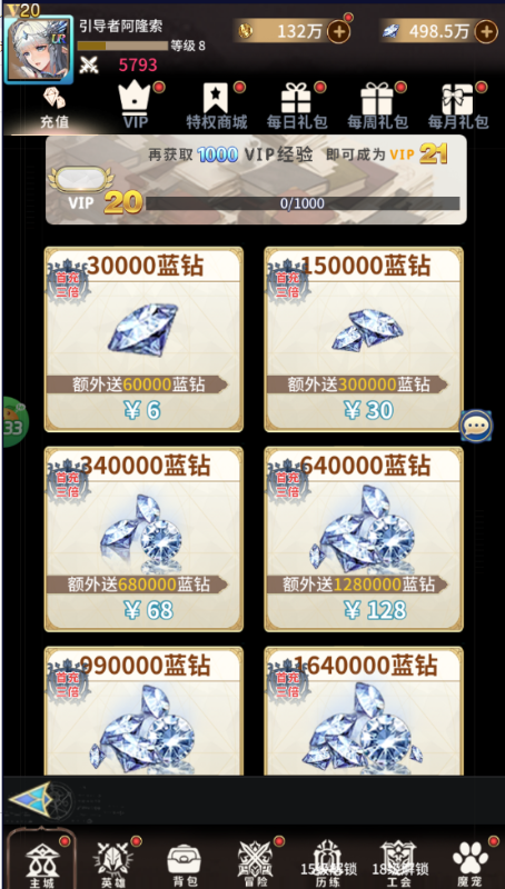 ���ɭ�ֵ�0.05����ʮ�����v1.0��ͼ1