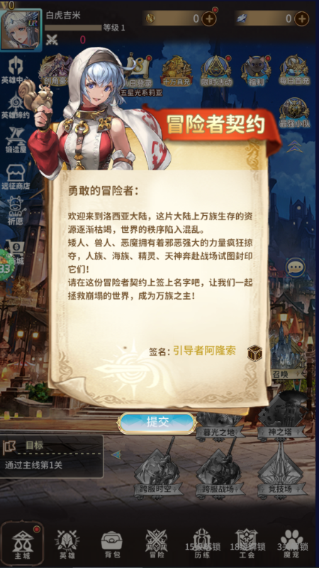 ���ɭ�ֵ�0.05����ʮ�����v1.0��ͼ5