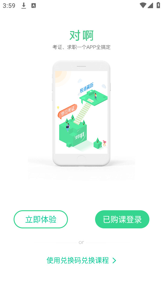 �԰����ùٷ���v5.10.6��ͼ8