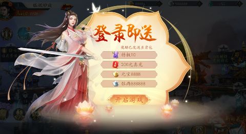 ��ի���������0.1����Ѱ��ͼ2