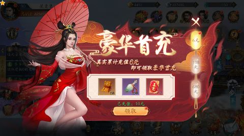 ��ի���������0.1����Ѱ��ͼ3