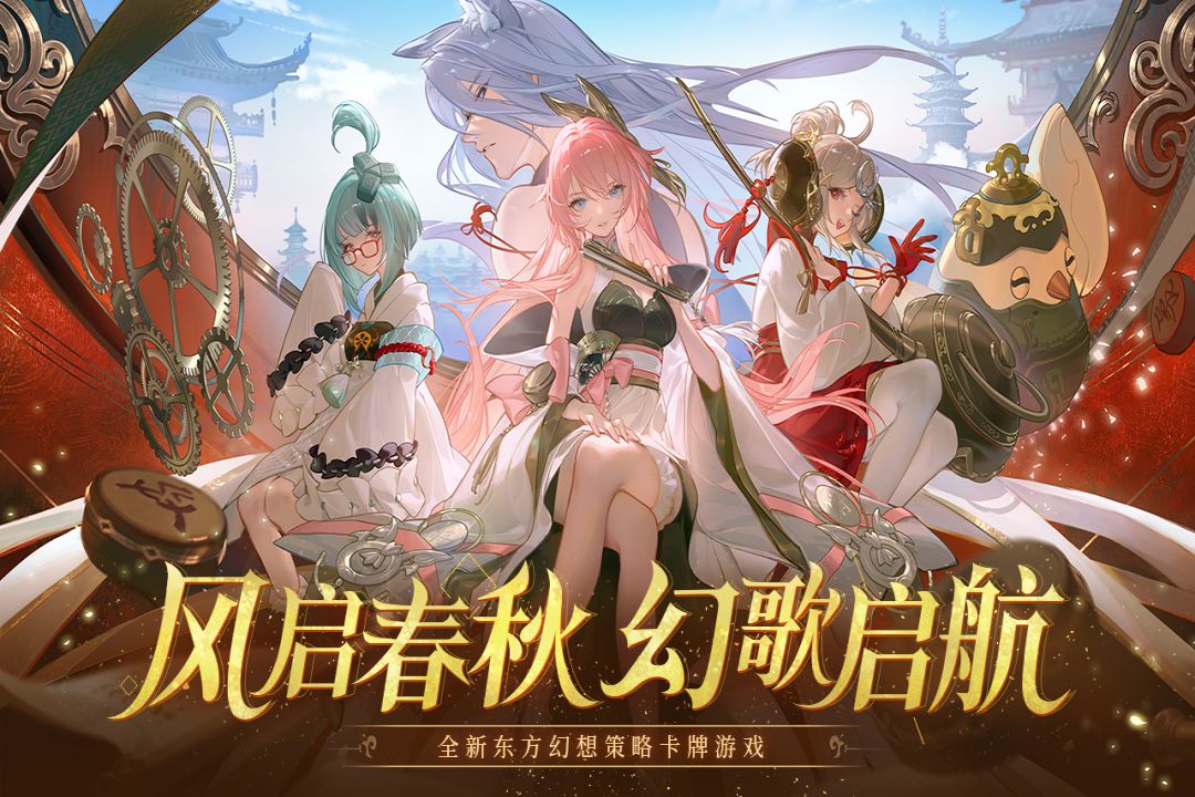 �����ø�ٷ���v1.1.8 ���°��ͼ1
