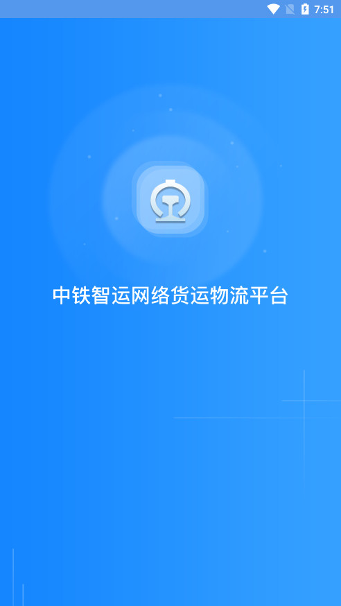 ��������APPv1.7.5��ͼ1