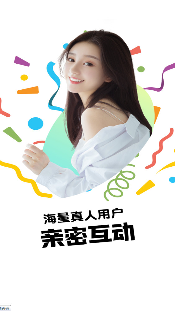 ������Ƶappv1.0.1��ͼ0
