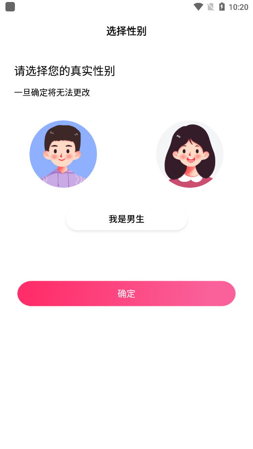 ������Ƶappv1.0.1��ͼ2