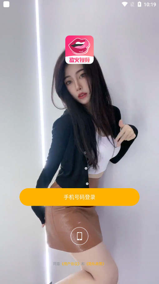 ������Ƶappv1.0.1��ͼ1