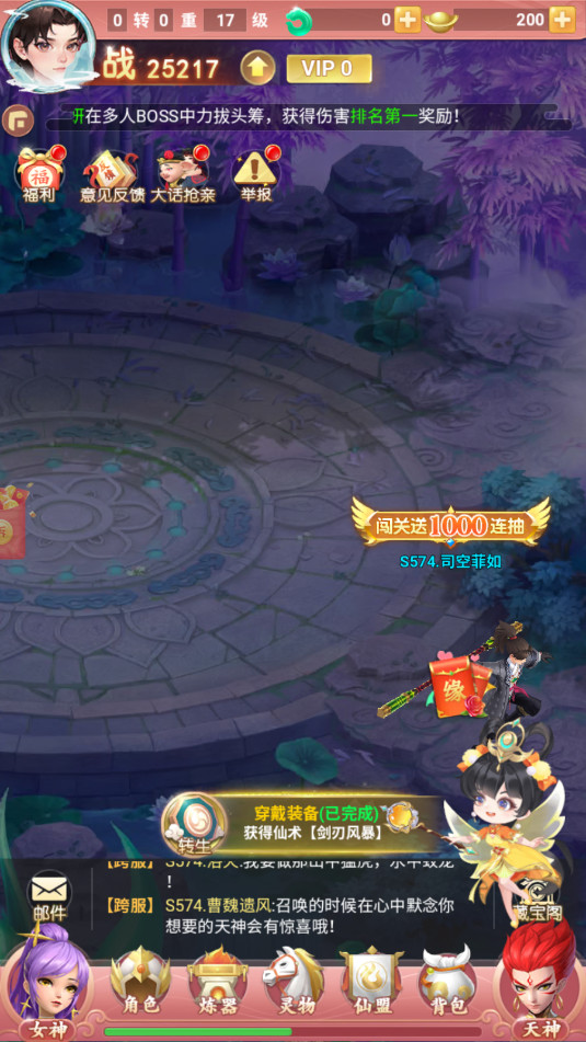�군�����������°��ͼ0