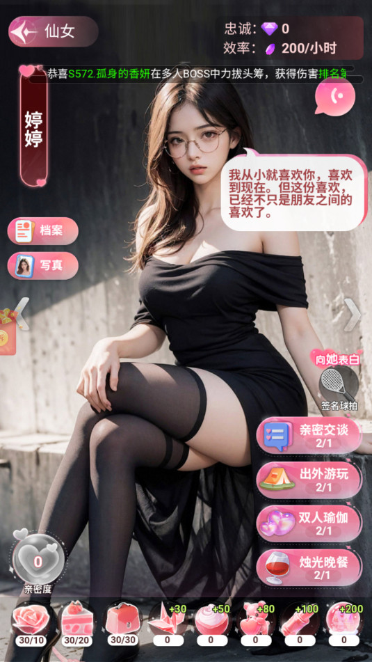 �군�����������°��ͼ1