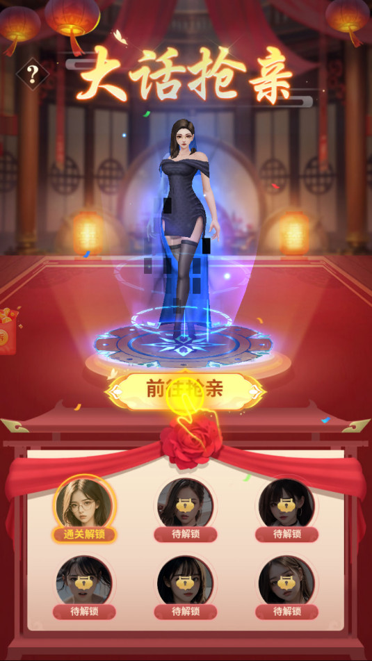 �군�����������°��ͼ4