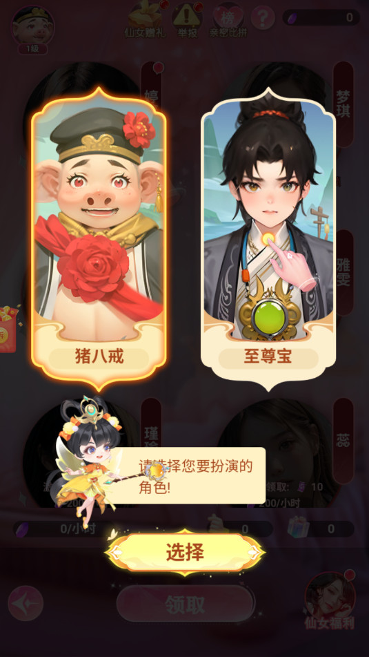 �군�����������°��ͼ8