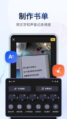 �Կ����°�apk��Ѱ�v1.6.8 ���°��ͼ2