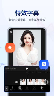 �Կ����°�apk��Ѱ�v1.6.8 ���°��ͼ1