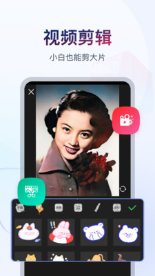 �Կ����°�apk��Ѱ�v1.6.8 ���°��ͼ3