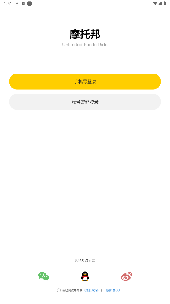 Ħ�а��������app��ͼ0
