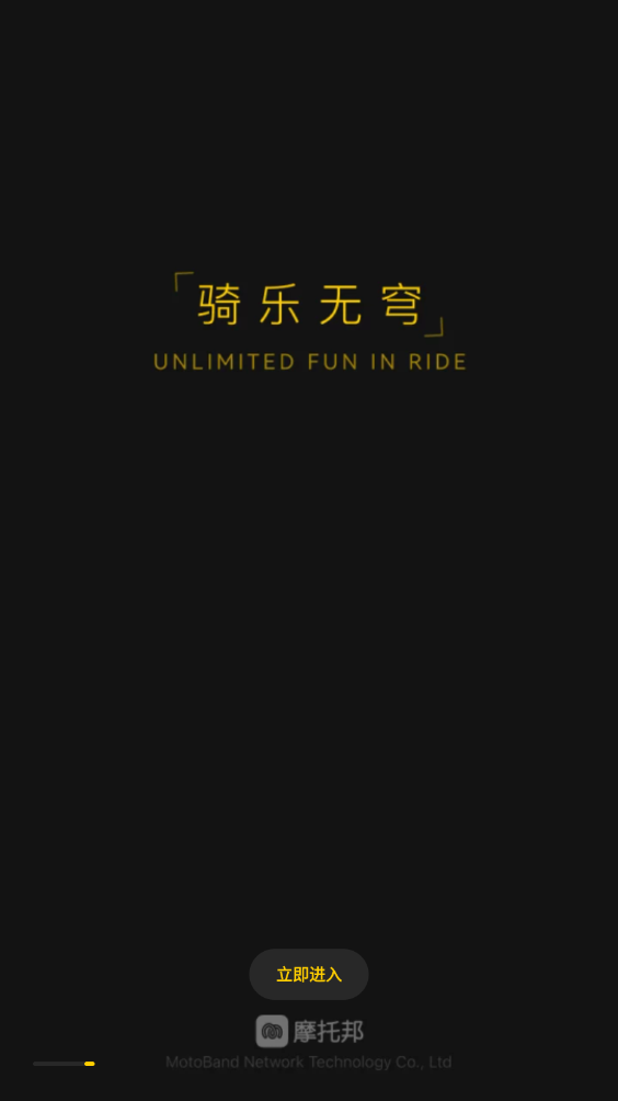 Ħ�а��������app��ͼ1