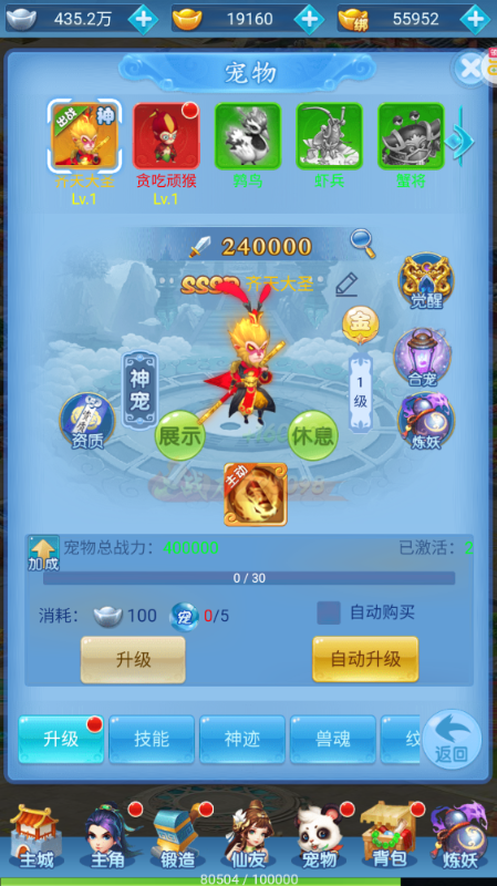 ��Ӱ�����ۿ۰�v1.0.0��ͼ1